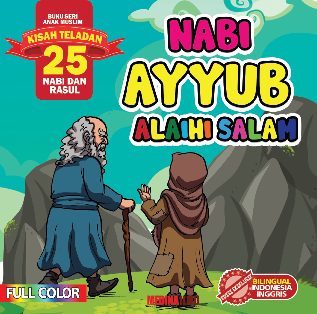 Nabi Ayyub a.s